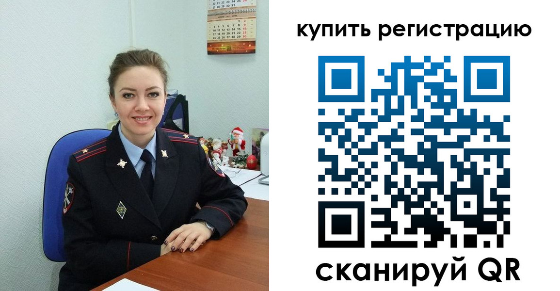 найти адрес прописки в Белгороде